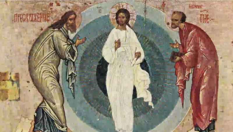 5 Transfiguration Icon
